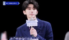 蔡徐坤安崎圈内人爆料,揭秘明星背后的真实故事