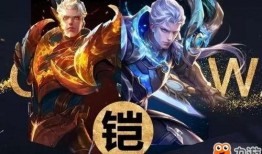 铠皇皮肤最新爆料视频,炫酷特效，霸气侧漏！